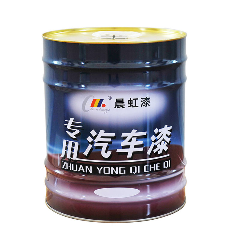 汽車(chē)專用漆