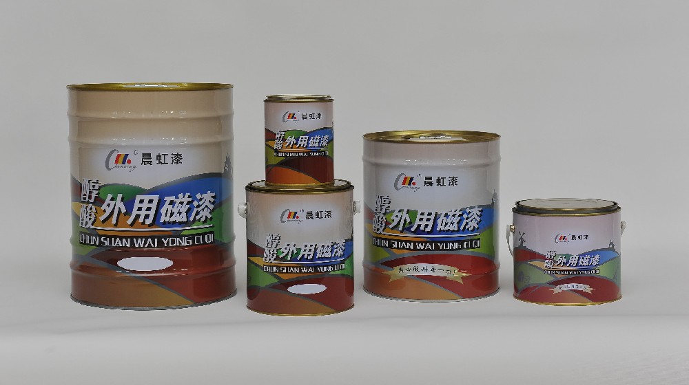 晨虹牌醇酸外用磁漆——工業涂裝領域的卓越選擇