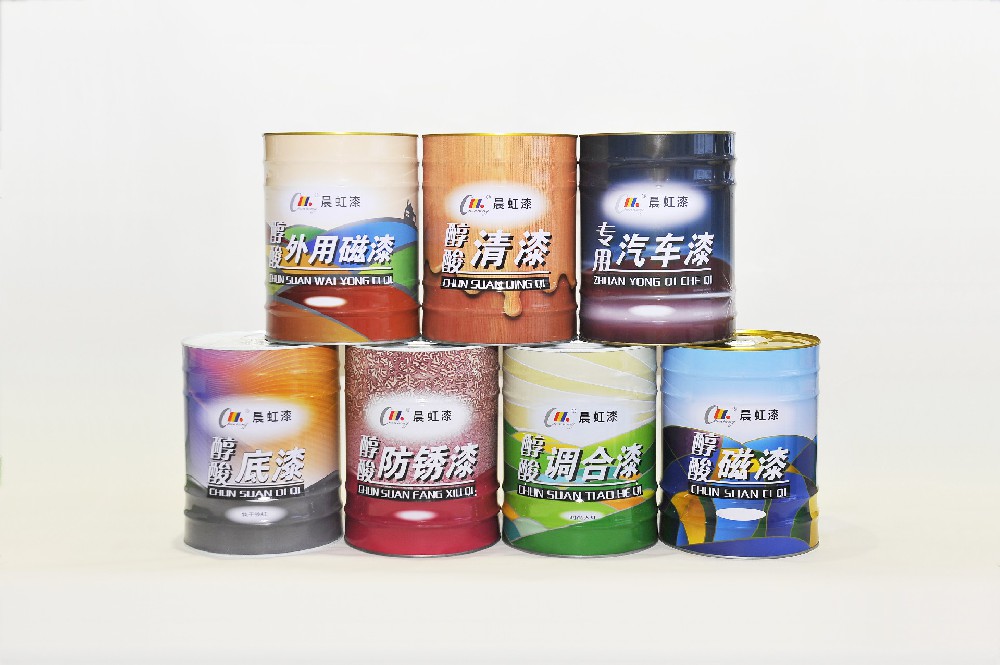 晨虹醇酸漆專家：行業深究，技術之巔