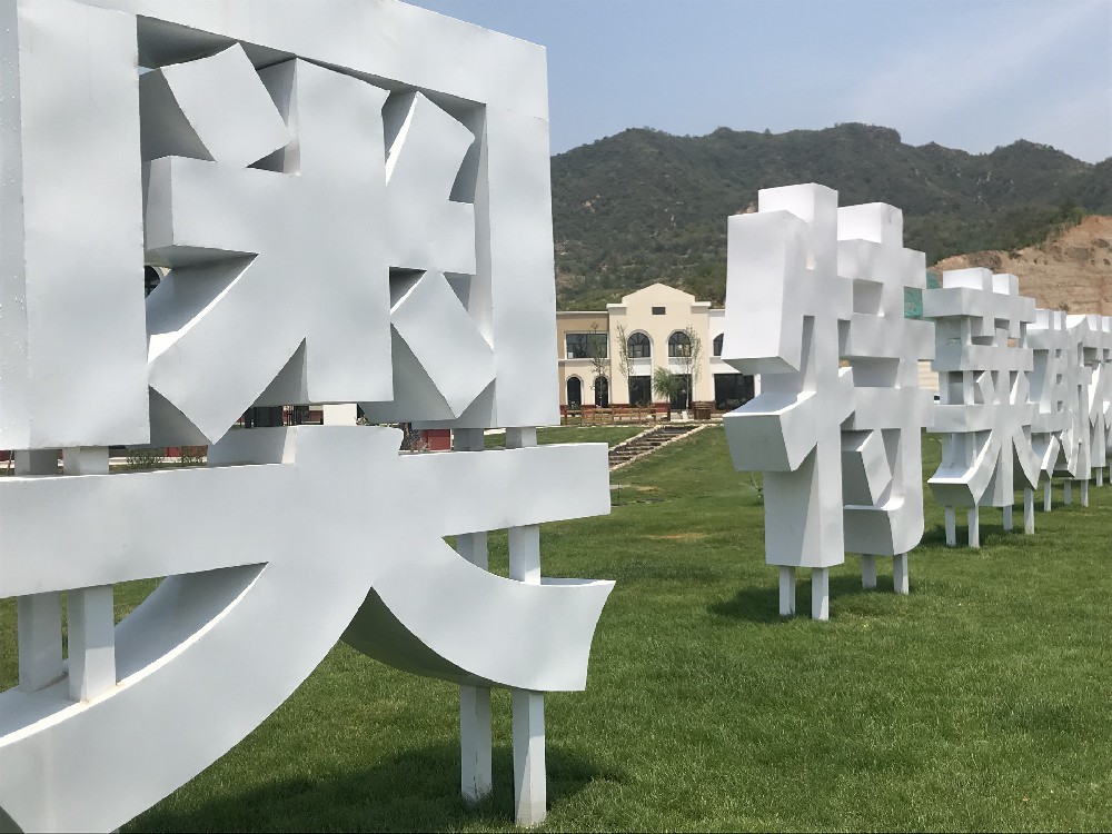 刷新廣告牌的理想之選：醇酸調和漆