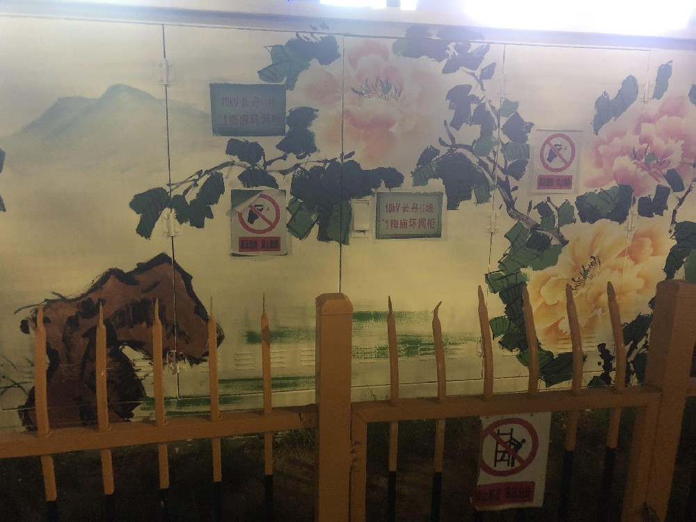 助力鄉村振興，守護設施新顏：醇酸防銹磁漆的廣泛應用