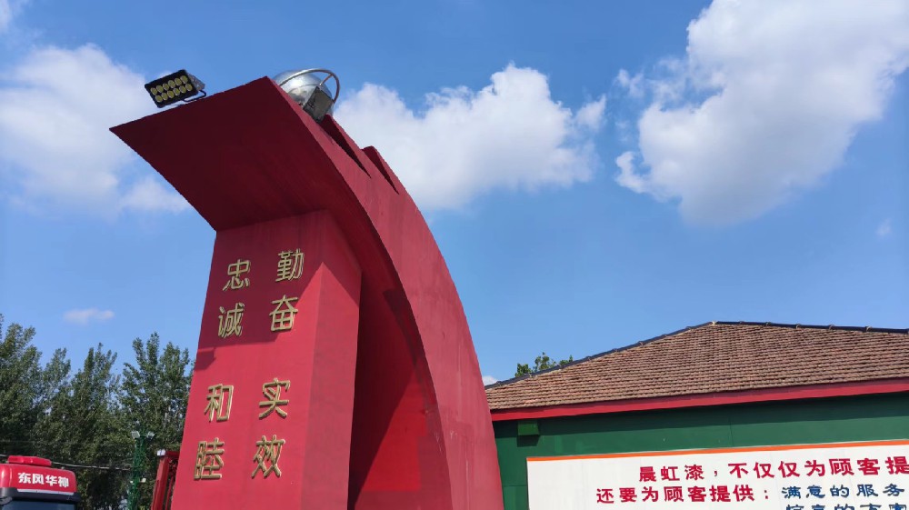 以匠心鑄品質，以誠意定價格，高性價比之選